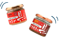 キッチン飛騨 飛騨牛ご飯のお供2種セット（飛騨牛ハンバ具―＆飛騨牛すき焼きで具―）