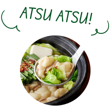 博多もつ鍋おおやま　鹿児島県産黒毛和牛もつ鍋しょうゆ味