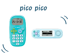 SONiC（ソニック） ピコトレ 暗算ドリル & 英単語700