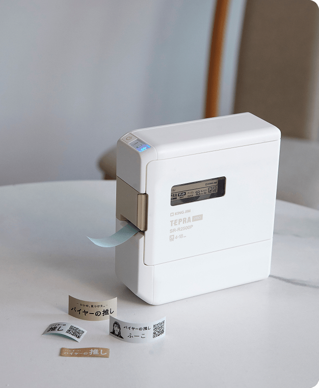 KING JIM（キングジム） 「テプラ」PRO SR-R2500P 詳細ページへ