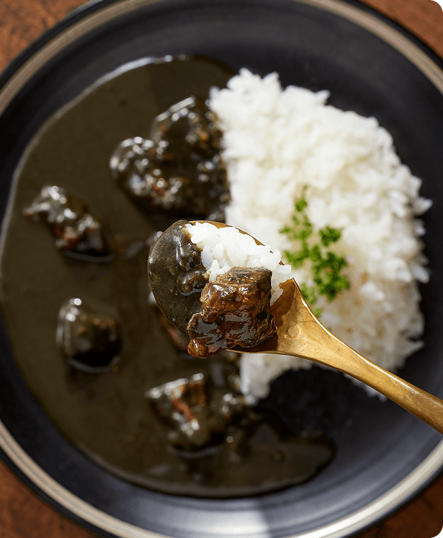 宮崎牛スジ濃厚黒カレー