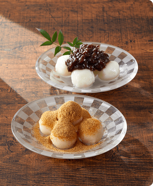 寛永十五年創業 白玉屋新三郎 やわみ白玉8個詰合  詳細ページへ