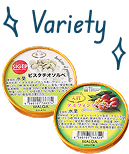 Variety