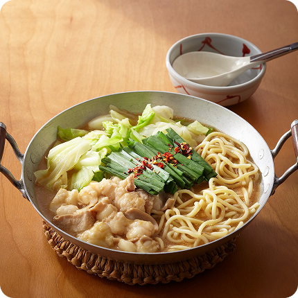 博多もつ鍋おおやま　もつ鍋みそ味2人前　詳細ページへ