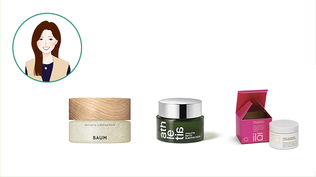 コスメバイヤーが選ぶ【乾燥が気になる季節に活躍するナイトケアクリーム