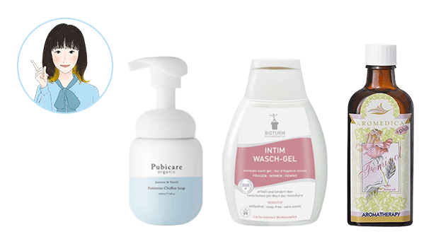 高島屋コスメバイヤーが選ぶ【初めてのフェムケア】