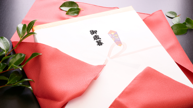 お歳暮の相場はいくら？相手別の金額の目安や基本マナーを徹底解説