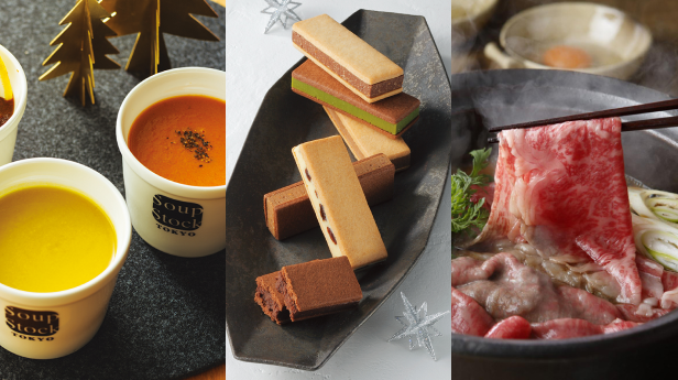 今年一年お世話になった大切な人へ”ありがとう”を贈ろう。高島屋の冬ギフト