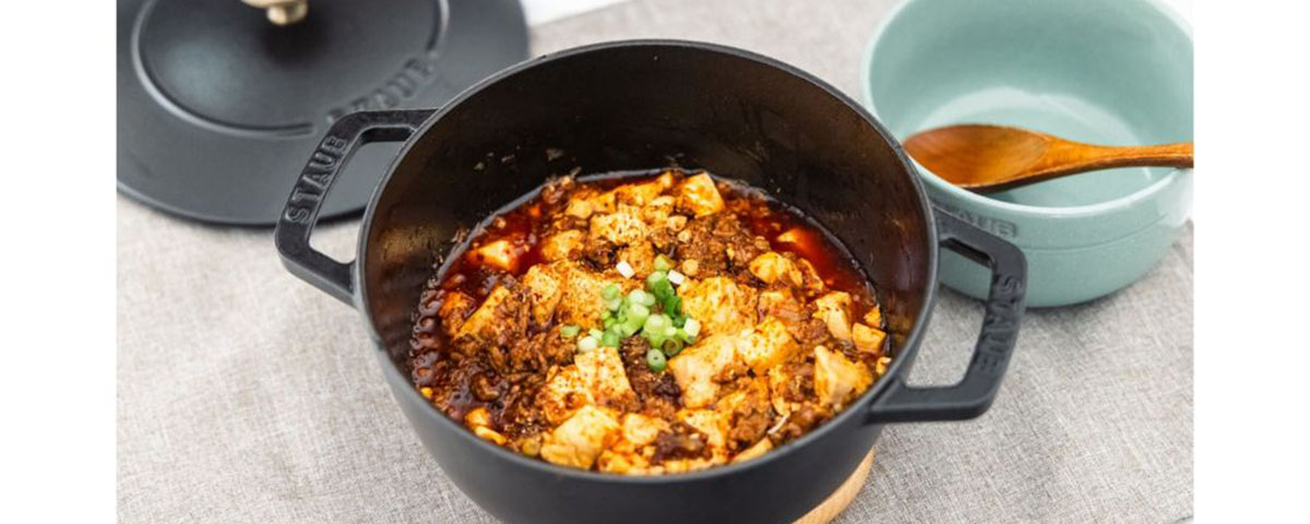 《staub(ストウブ)》Wa-NABE（ワナベ）ラボ：S、M、Lサイズの使い分け