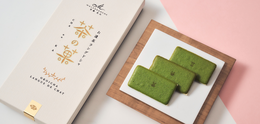 うずのレシピさんが選んだ“カジュアル手みやげ”