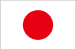日本