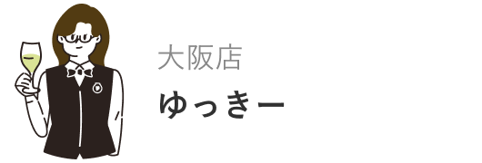 大阪店　ゆっきー