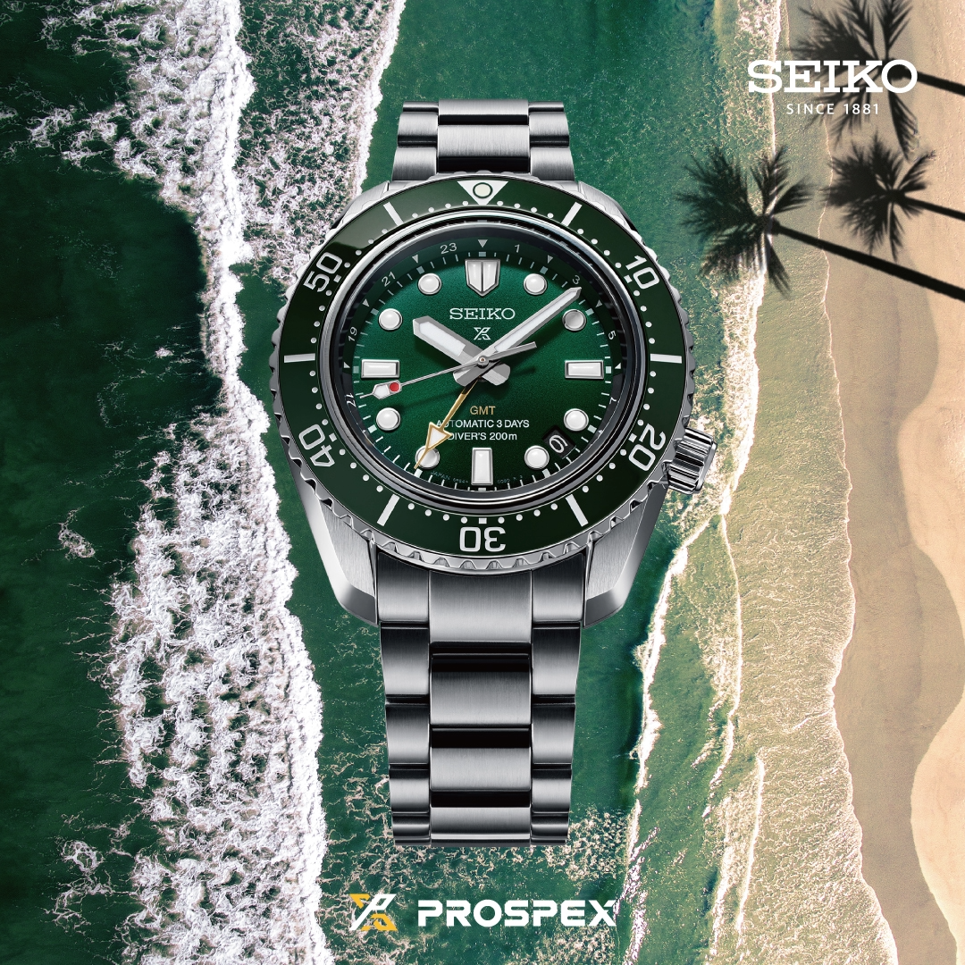 SEIKO PROSPEX
