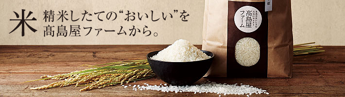楽天市場】父の日 キャンペーン 対象商品☆【送料無料｜常温