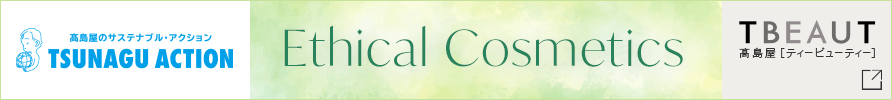 Ethical Cosmetics
