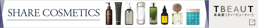 SHARE COSMETICS
