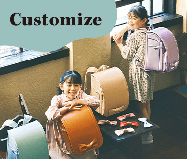 Customize