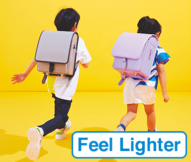 Feel Lighter