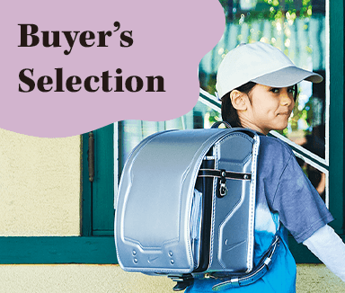 Buyer's Selection