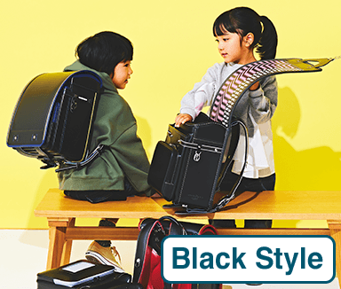 Black Style