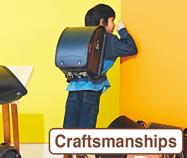 Craftsmanships