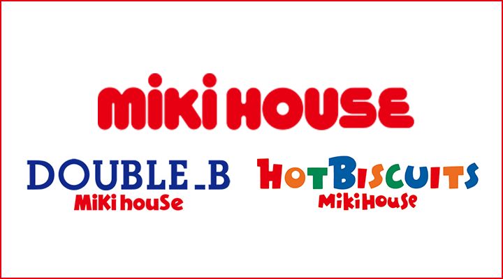 【ミキハウス】福袋