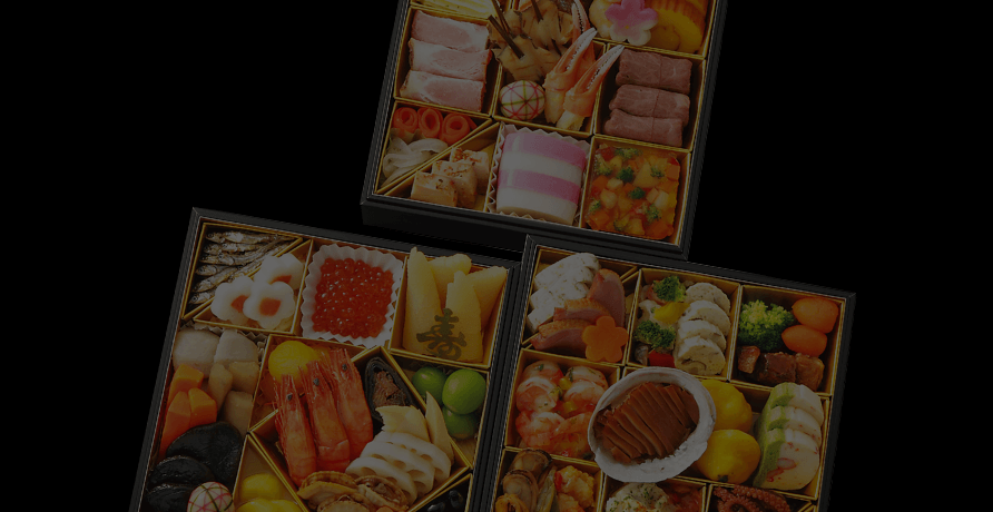 最大12%OFFクーポン ふるさと納税 米子市 おせち料理 祝寿 4-6人前 munozmarchesi.ar