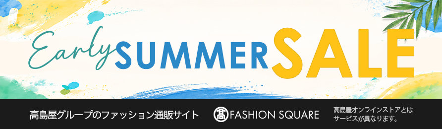 夏シーズンビジュアル