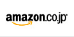 amazon.co.jp