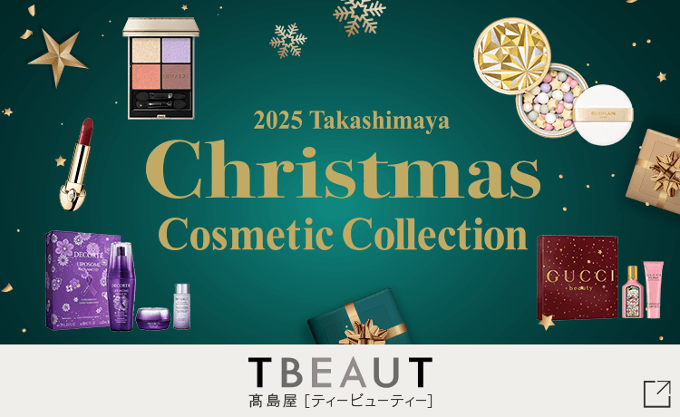 TBEAUT