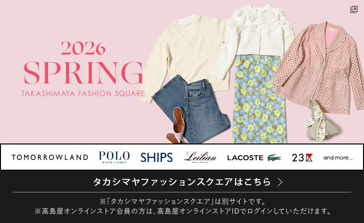 ファッションスクエア