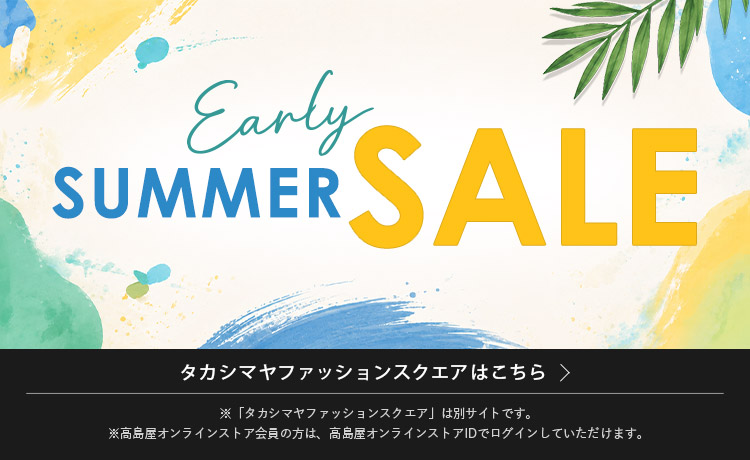 ファッションスクエア