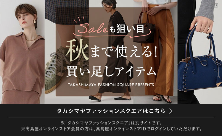 ファッションスクエア