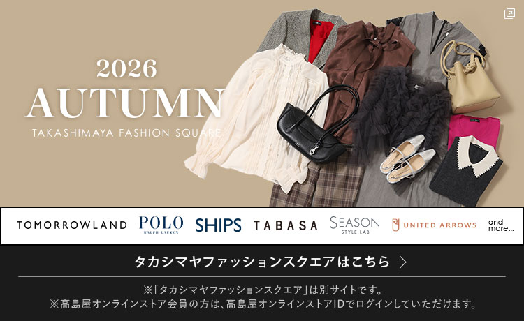 ファッションスクエア
