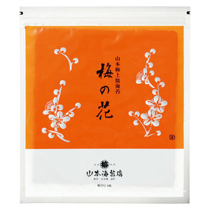 極上焼海苔 梅の花 商品詳細 高島屋ローズキッチン
