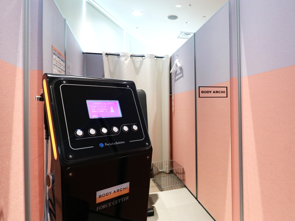 ボディアーキ このshopに行ってみた 柏高島屋ステーションモール