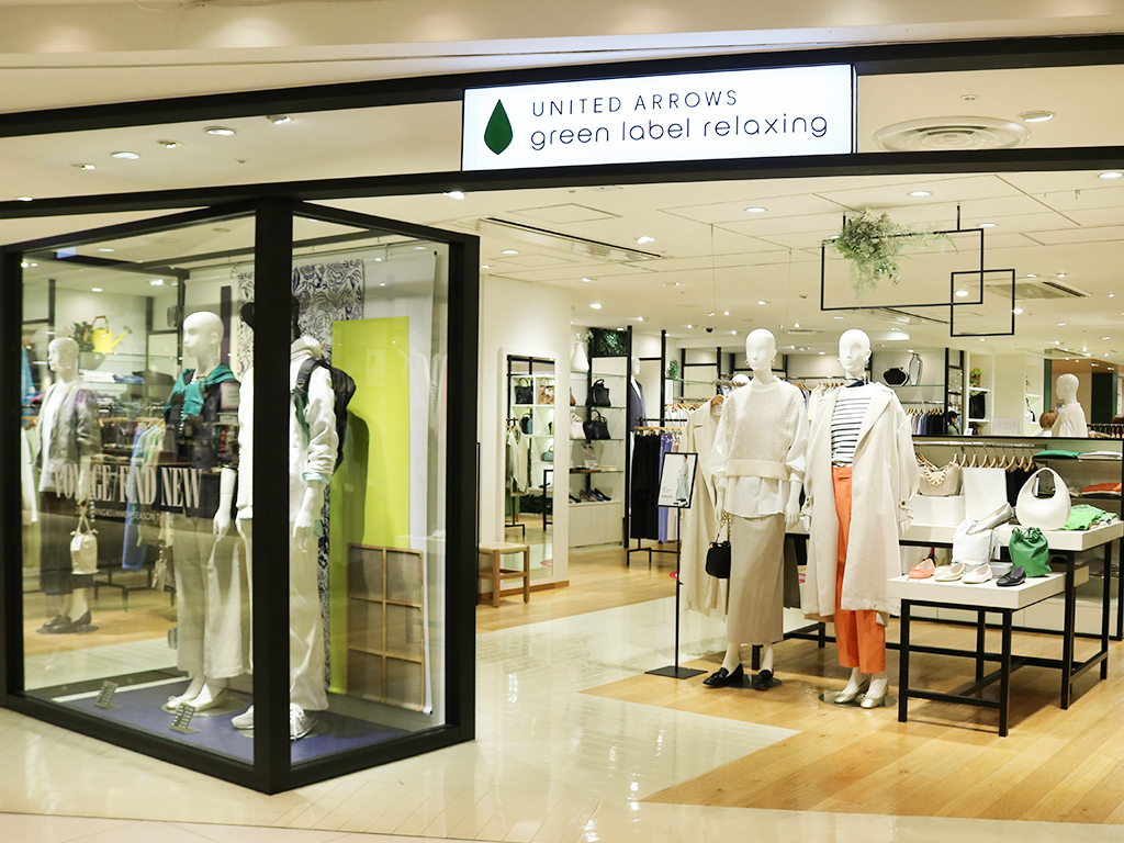 ユナイテッドアローズ グリーンレーベル リラクシング - このshopに行ってみた! - 柏高島屋ステーションモール ユナイテッドアローズ グリーンレーベル リラクシング - このshopに行ってみた! - 柏高島屋ステーションモール