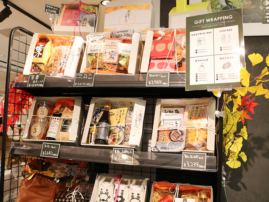 こととや - このshopに行ってみた! - 柏高島屋ステーションモール