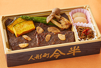 黒毛和牛XO醤焼肉重
