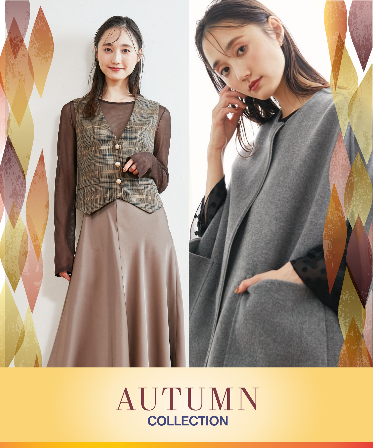 AUTUMN collection