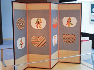 柏市郷土資料展示室