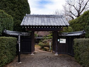 ちょっと素敵なジモトスポット　旧齋藤邸