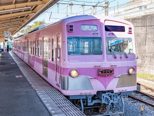 ちょっと素敵なジモトスポット　流山駅