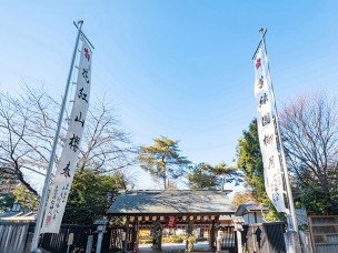 ちょっと素敵なジモトスポット　櫻木神社
