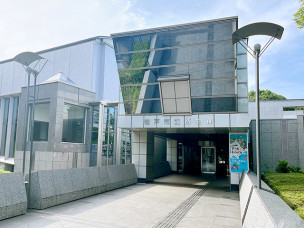 ちょっと素敵なジモトスポット　松戸市立博物館