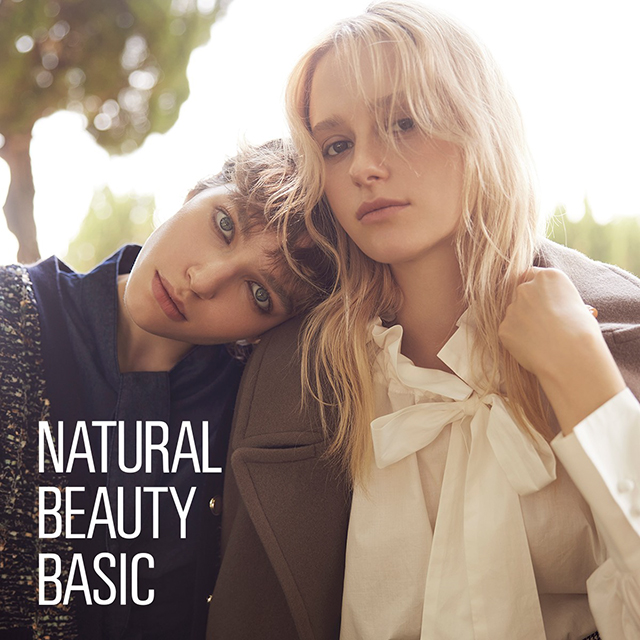 低価セール NATURAL BEAUTY BASIC ナチュラルビューティーベーシック ダブルブレストジャケット タカシマヤファッションスクエア  通販 PayPayモール