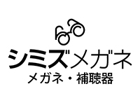 シミズメガネ