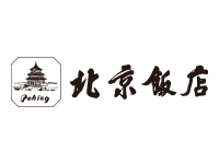 北京飯店