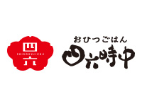 おひつごはん