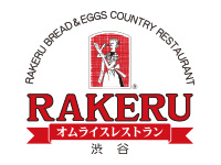 ラケル